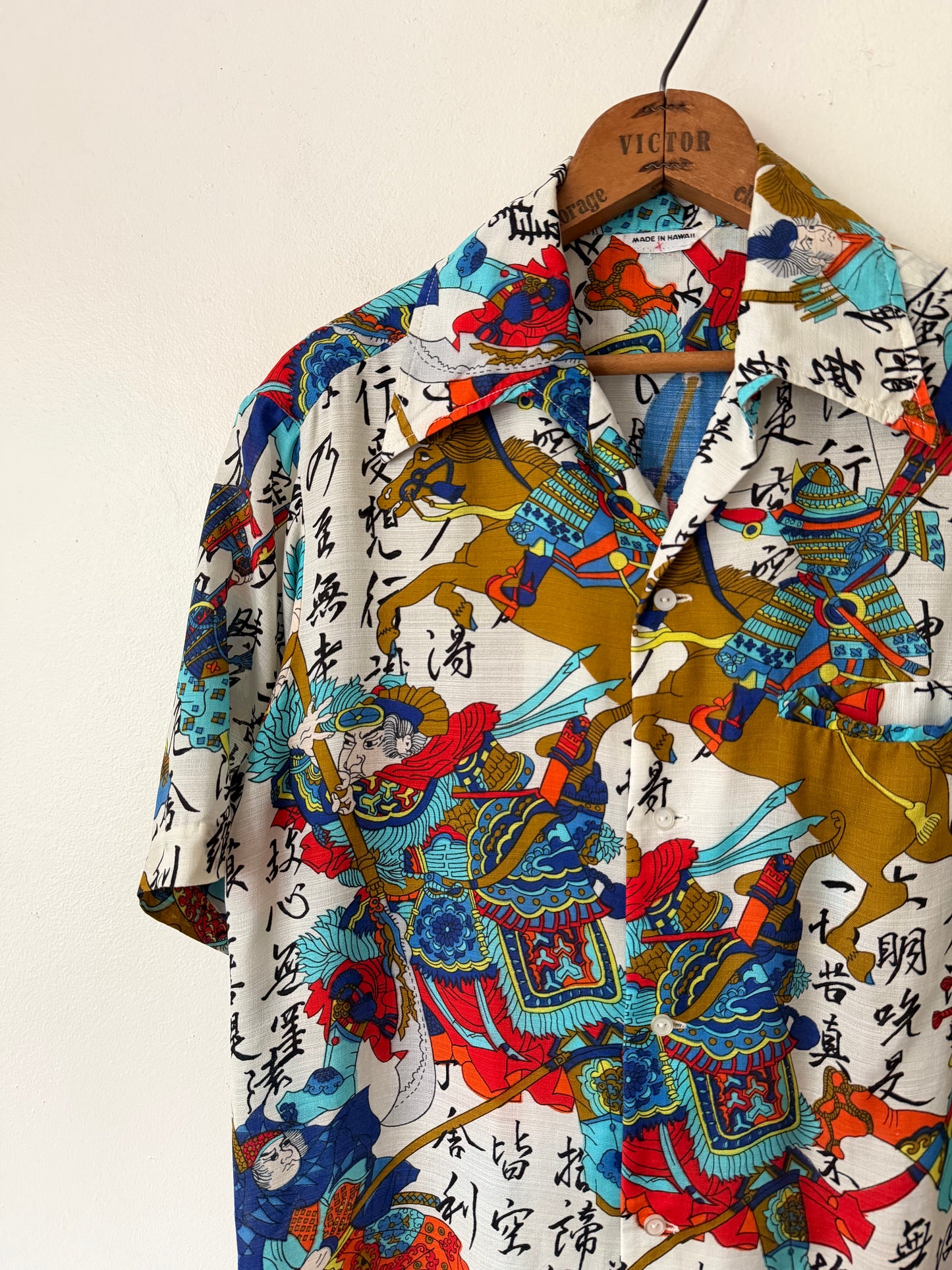 70's Samurai Print Leisure Shirt