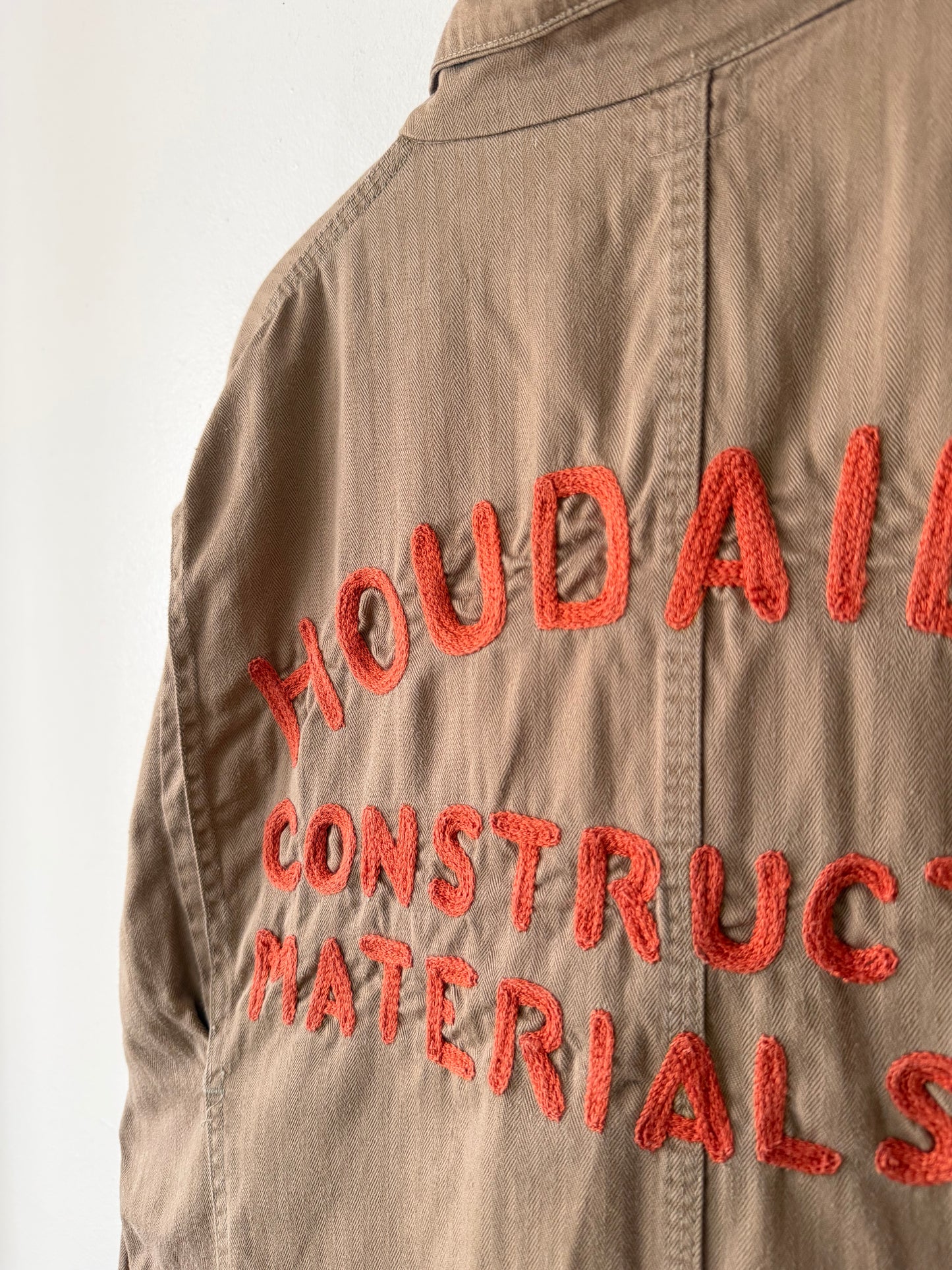 50's Freeland Houdaille Consruction HBT Coverall