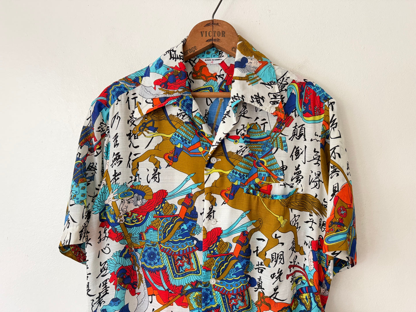 70's Samurai Print Leisure Shirt