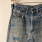 70's Levi's 505 Redline Selvedge Patch Repaired Denim Jeans