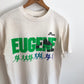 80's Nike Eugene Oregon Running Shirt