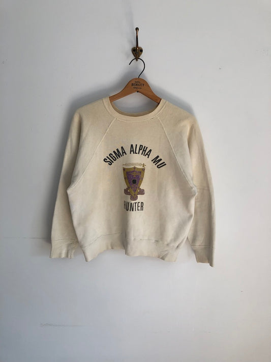 60's Sigma Alpha Mu Hunter College Fraternity Sweatshirt