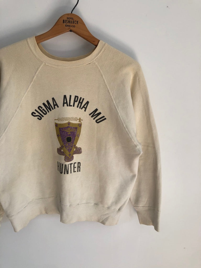 60's Sigma Alpha Mu Hunter College Fraternity Sweatshirt