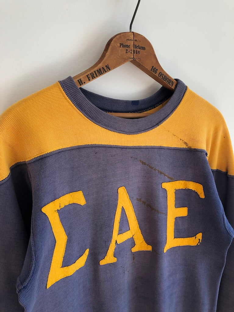 50's Two Toned Cotton Fraternity Jersey